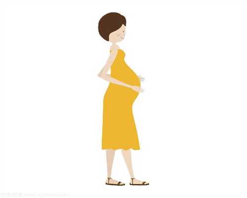 代孕哪里是合法的_代孕包成功收费标准_孕期饮食影响睡眠质量