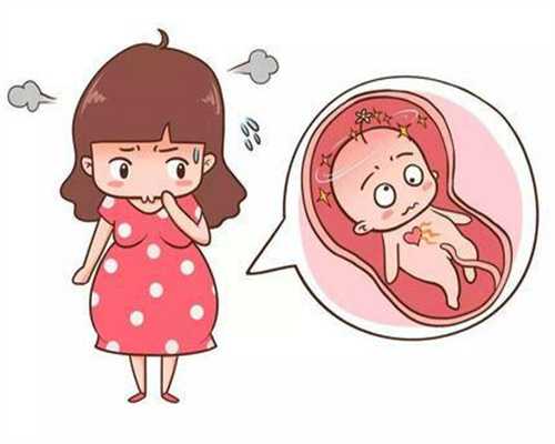 代孕_有女孩代孕有手机号码吗_子宫内膜异位症是什么原因造成5