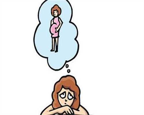 供卵试管代孕价格表_代孕哪里做的好_抑郁症会影响性生活吗